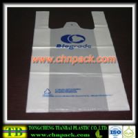 t-shirt-bag23PE Custom T-Shirt Retail Merchandise Bags